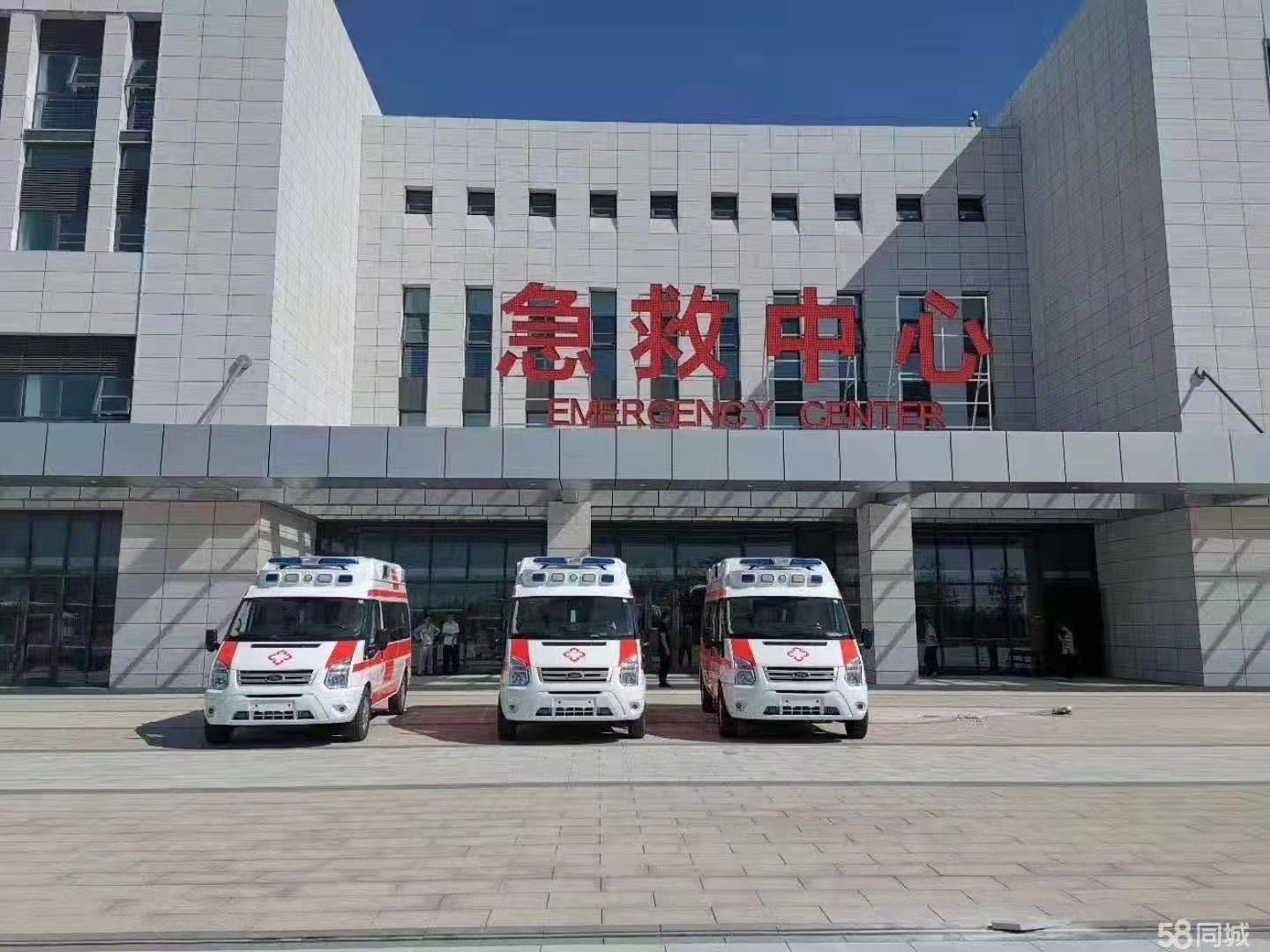 华安县妇婴监护型护送